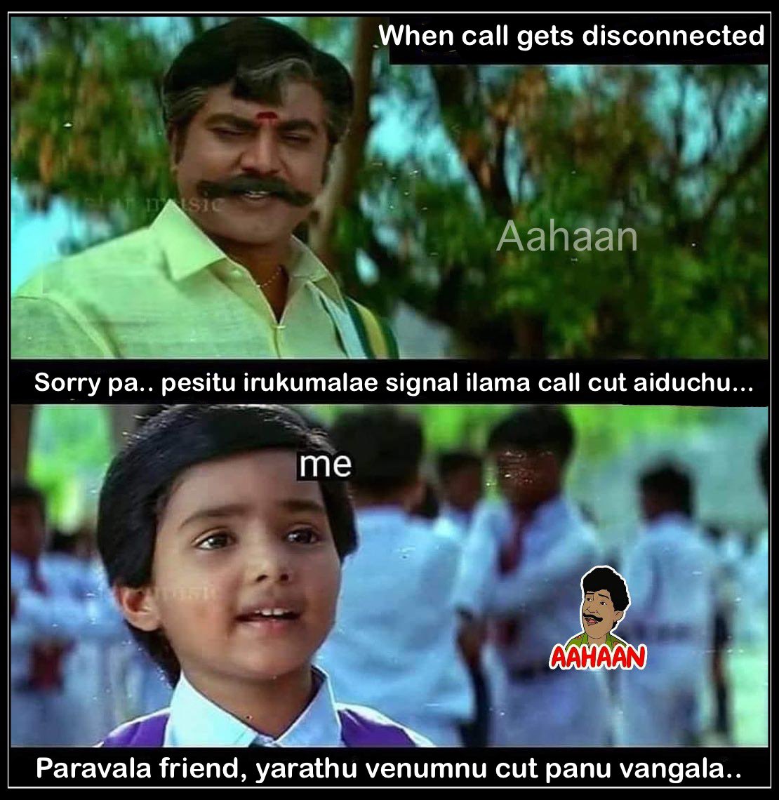 Ama ama venumnu call cut panuvangala! #tamilmemes #aahaan #suryavamsam  #phonecall