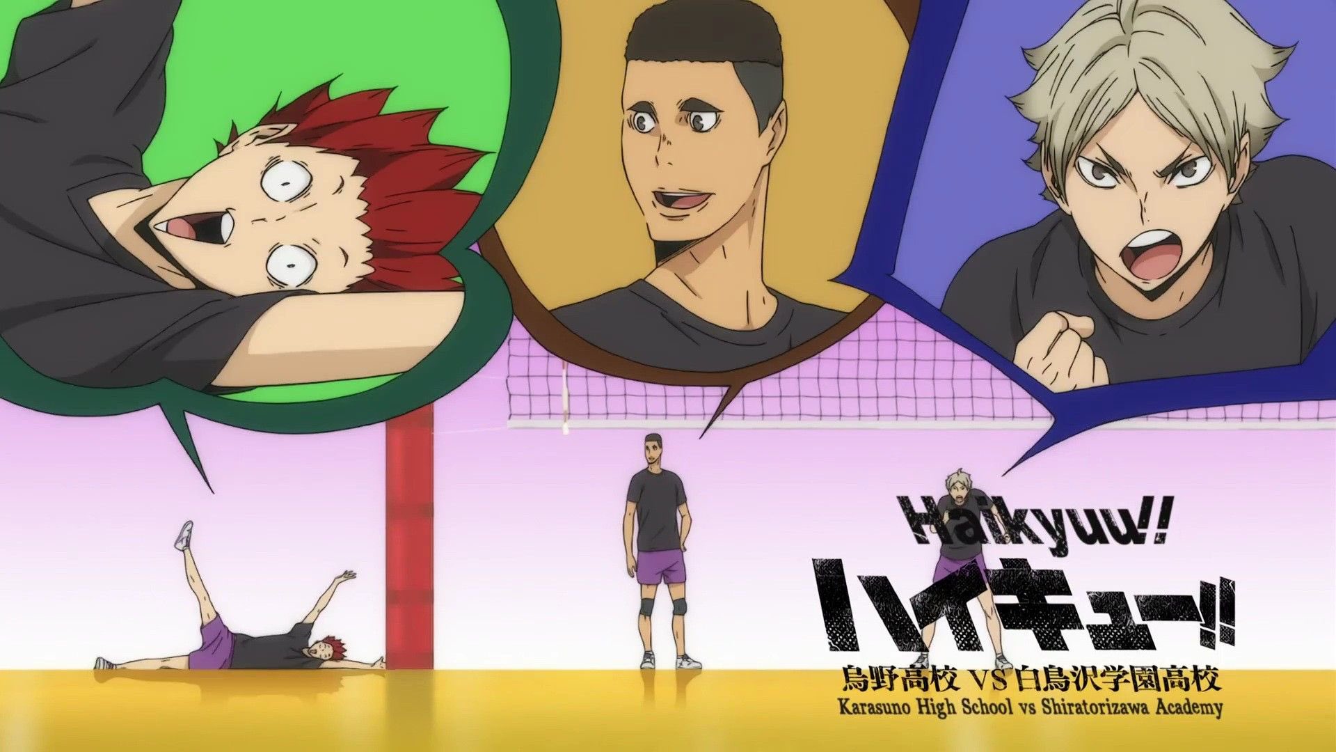 Haikyu Mix Twixtor - ANIMÉDIA