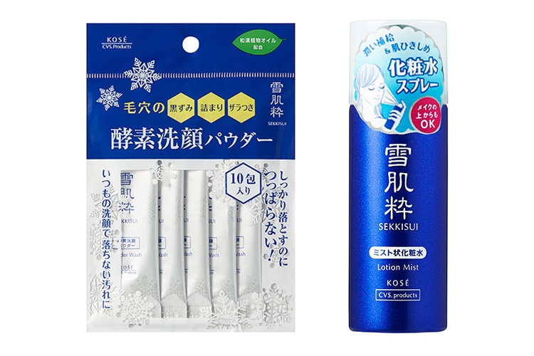 セブンマイルプログラム 本日のオススメ特典 雪肌粋 夏のお出かけセット 酵素洗顔パウダー 化粧水ミスト N セブン Amp アイ限定コスメブランド 雪肌粋 持ち歩きにも便利なスキンケアセットは必見 交換マイル数 900 交換開始日 5 19