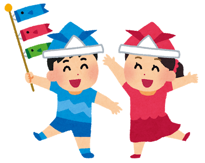 うざいのtwitterイラスト検索結果 古い順