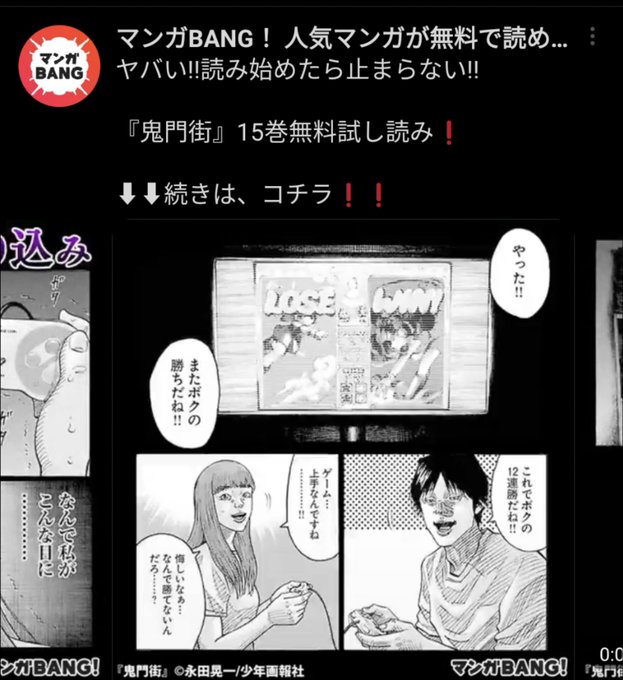 早いもん勝ち #LUNASEA （その2） 【公式通販】