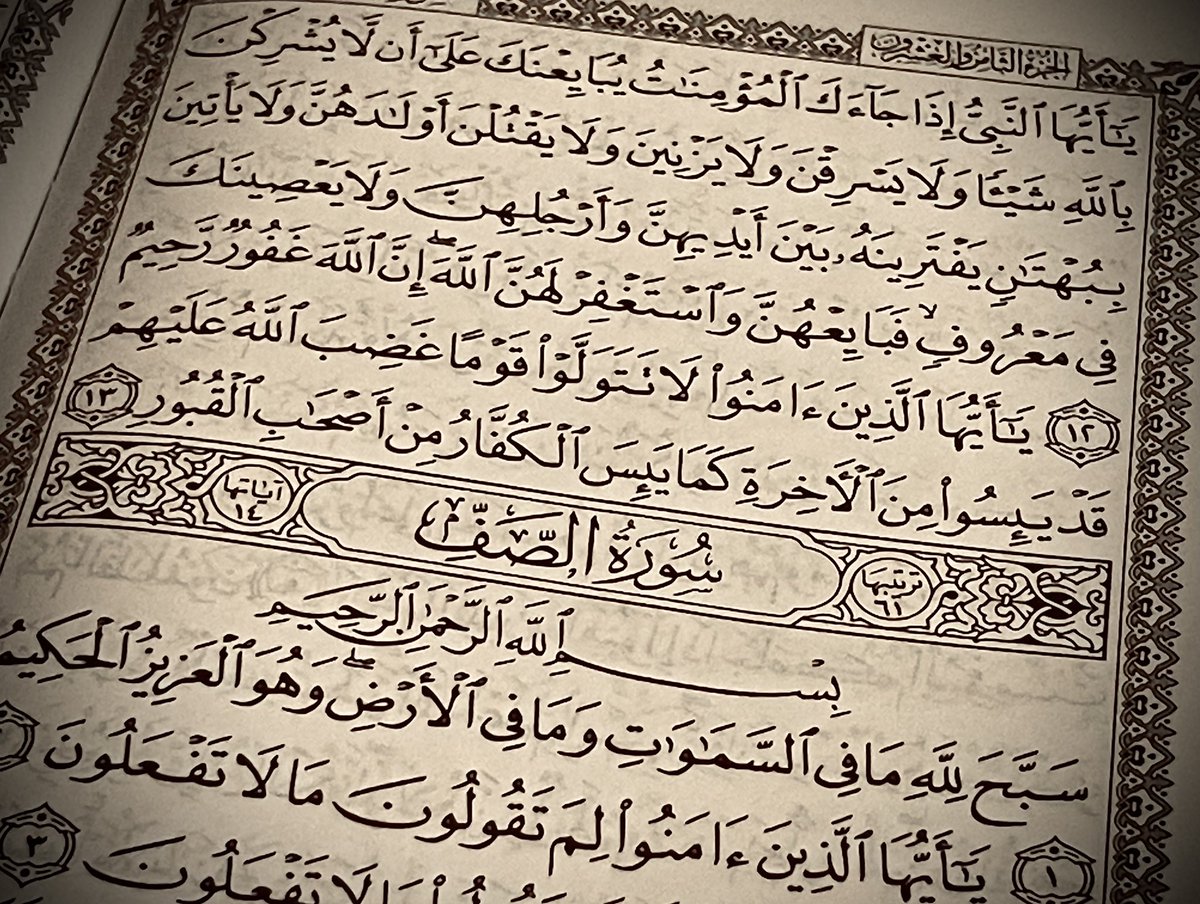 Ahmad Romman (@ahmadromman) on Twitter photo 