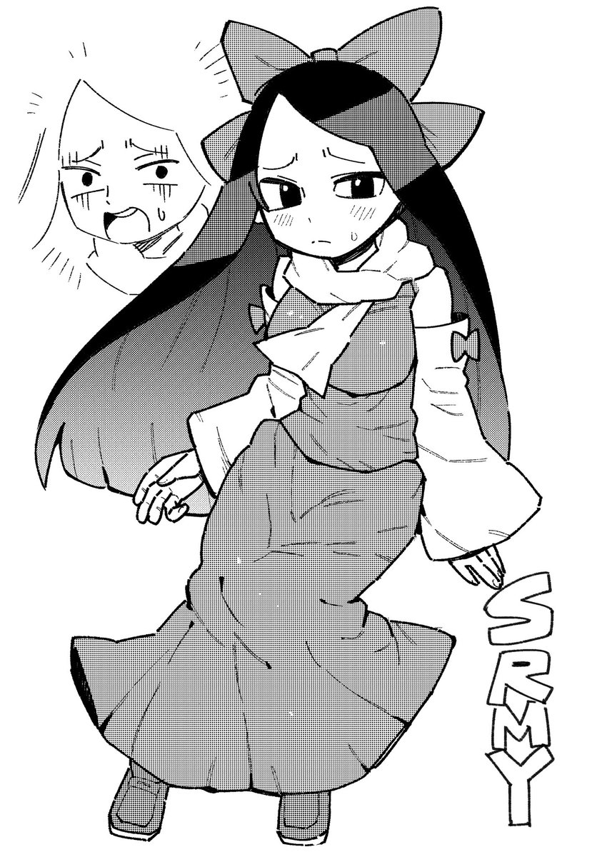 お題ありがとうございました SRMY姉貴 
