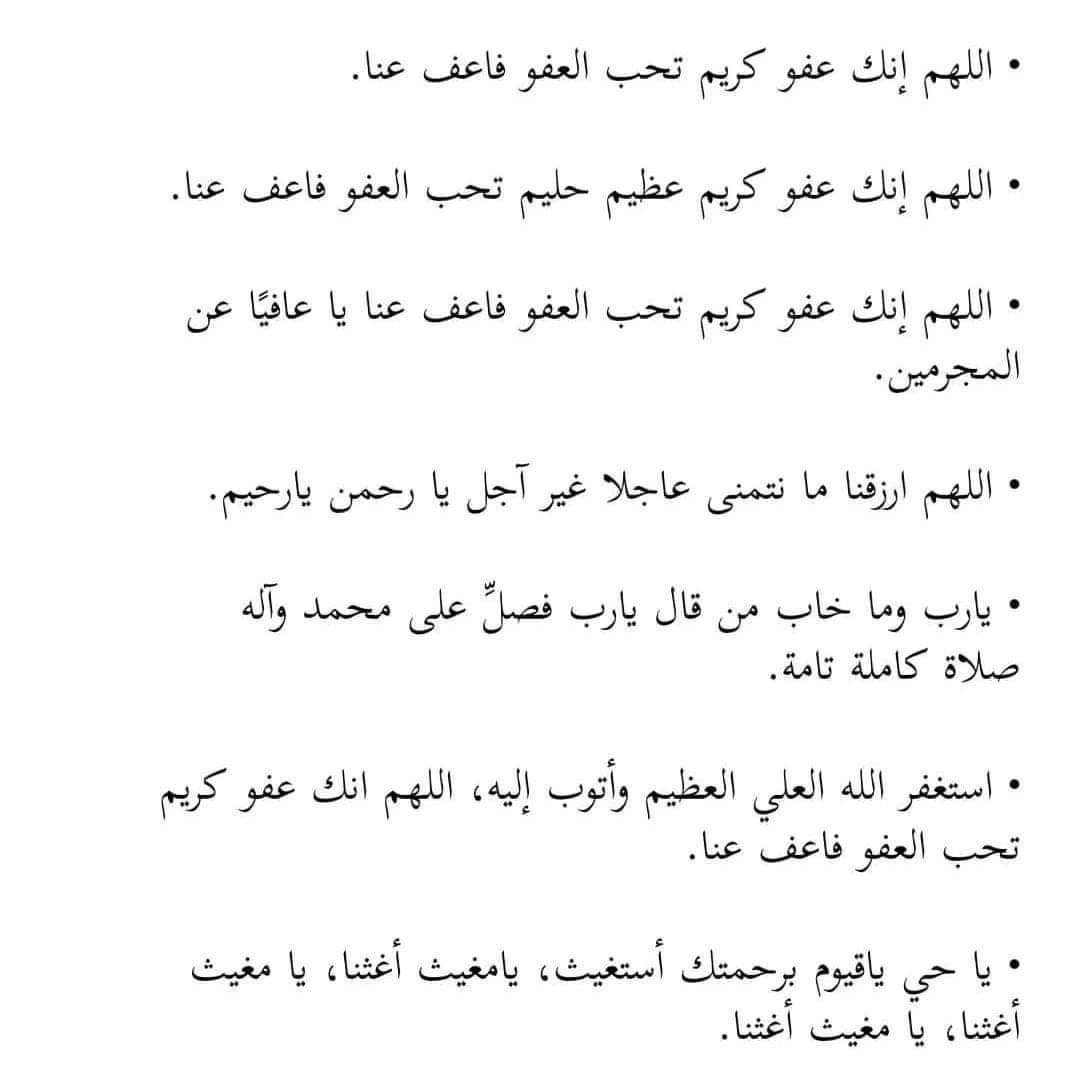 Muhammed_abo3li's tweet photo. https://t.co/pSA7Y0eW4r