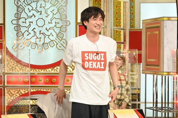 今週の Mステ は 2月19日 金 3時間sp 注目は人気恋愛漫画家が選んだ恋うたランキング あの恋うたにぴったりな 胸キュンシーンのアフレコに King Amp Prince 髙橋海人 Kis My Ft2 宮田俊哉 人気声優でありmステナレーターも務める 今週の Mステ は 2月19日 金 3時間sp 注目は人気恋愛漫画家が選んだ恋うたランキング あの恋うたにぴったりな 胸キュンシーンのアフレコに King Amp Prince 髙橋海人 Kis My Ft2 宮田俊哉 人気声優でありmステナレーターも務める