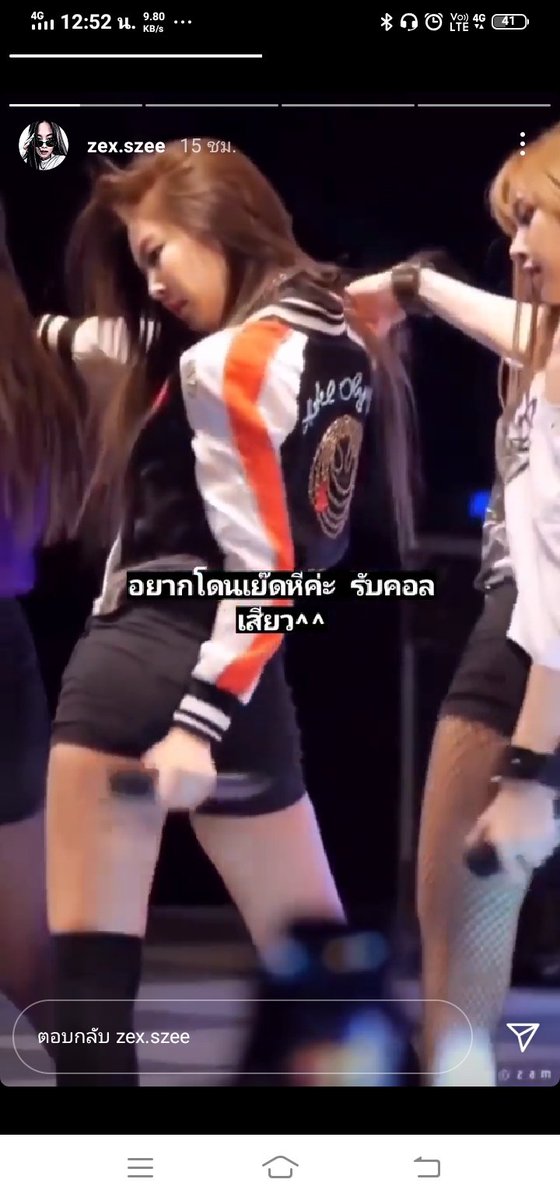 รวมบอทไอจีเค่อๆ 💅🏻 tweet media