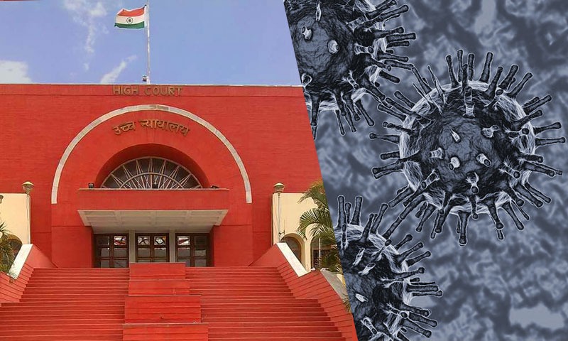 bombay high court aurangabad bench orders