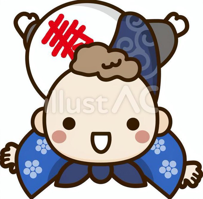 担ぐのtwitterイラスト検索結果 古い順 担ぐのtwitterイラスト検索結果 古い順