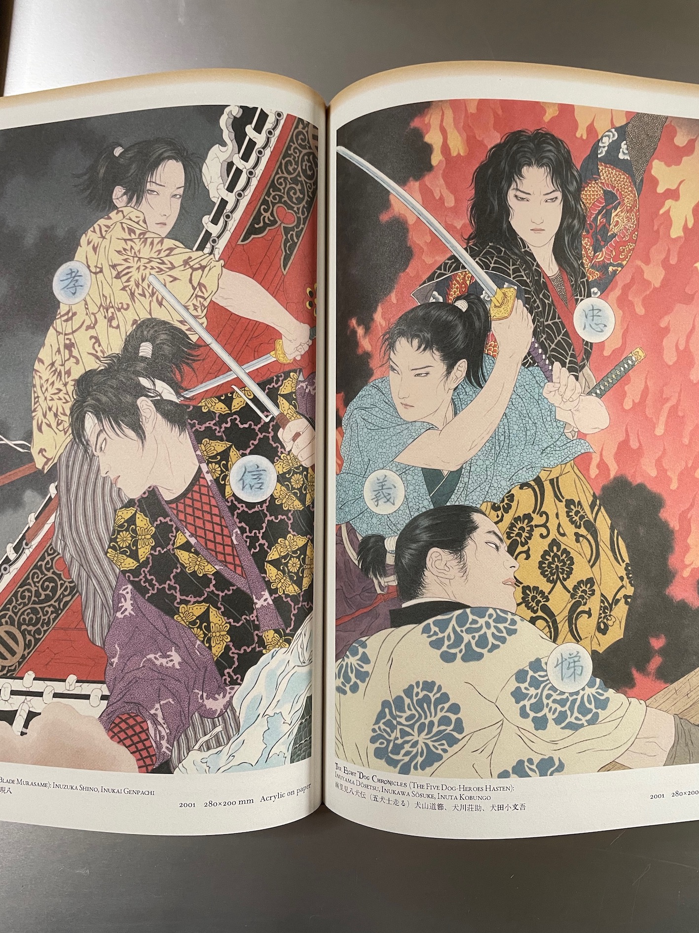 山本徳文様 Kansuke Yamamoto | amanasalto
