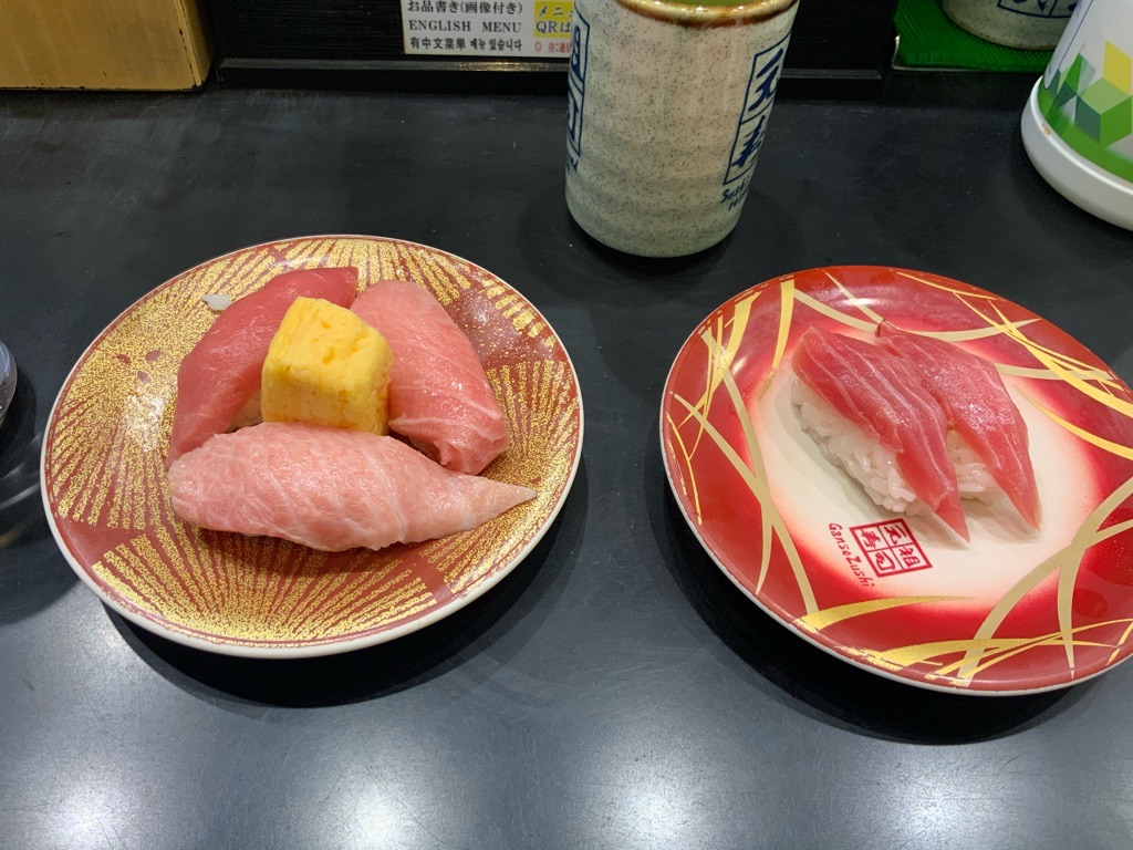 みんなの 元祖寿司 昼ごはん ランチ 口コミ 評判 食べたいランチ 夜ごはんがきっと見つかる ナウティスイーツ