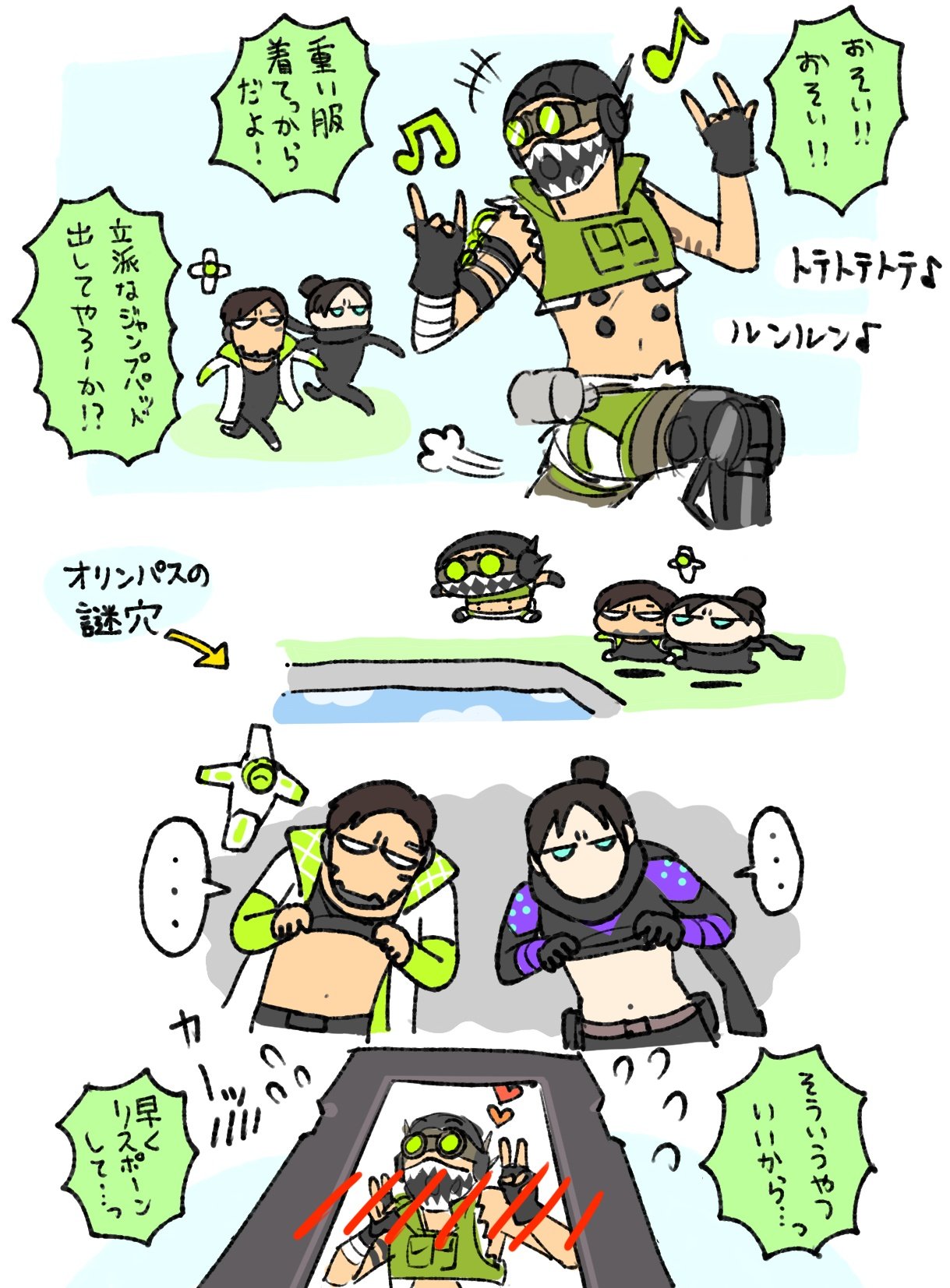 あにゃ على X: 