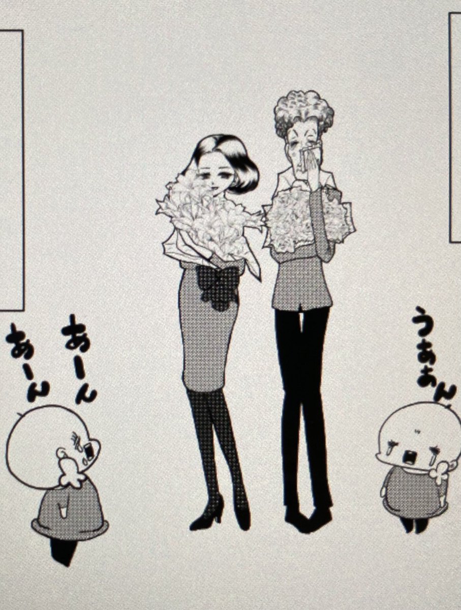 ルウ姐も!(●︎`ω'●︎)待て次号! 