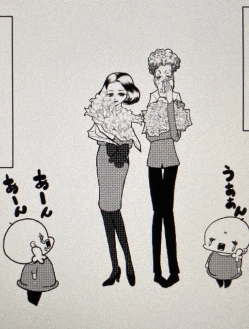 ルウ姐も!(●︎`ω'●︎)待て次号! 
