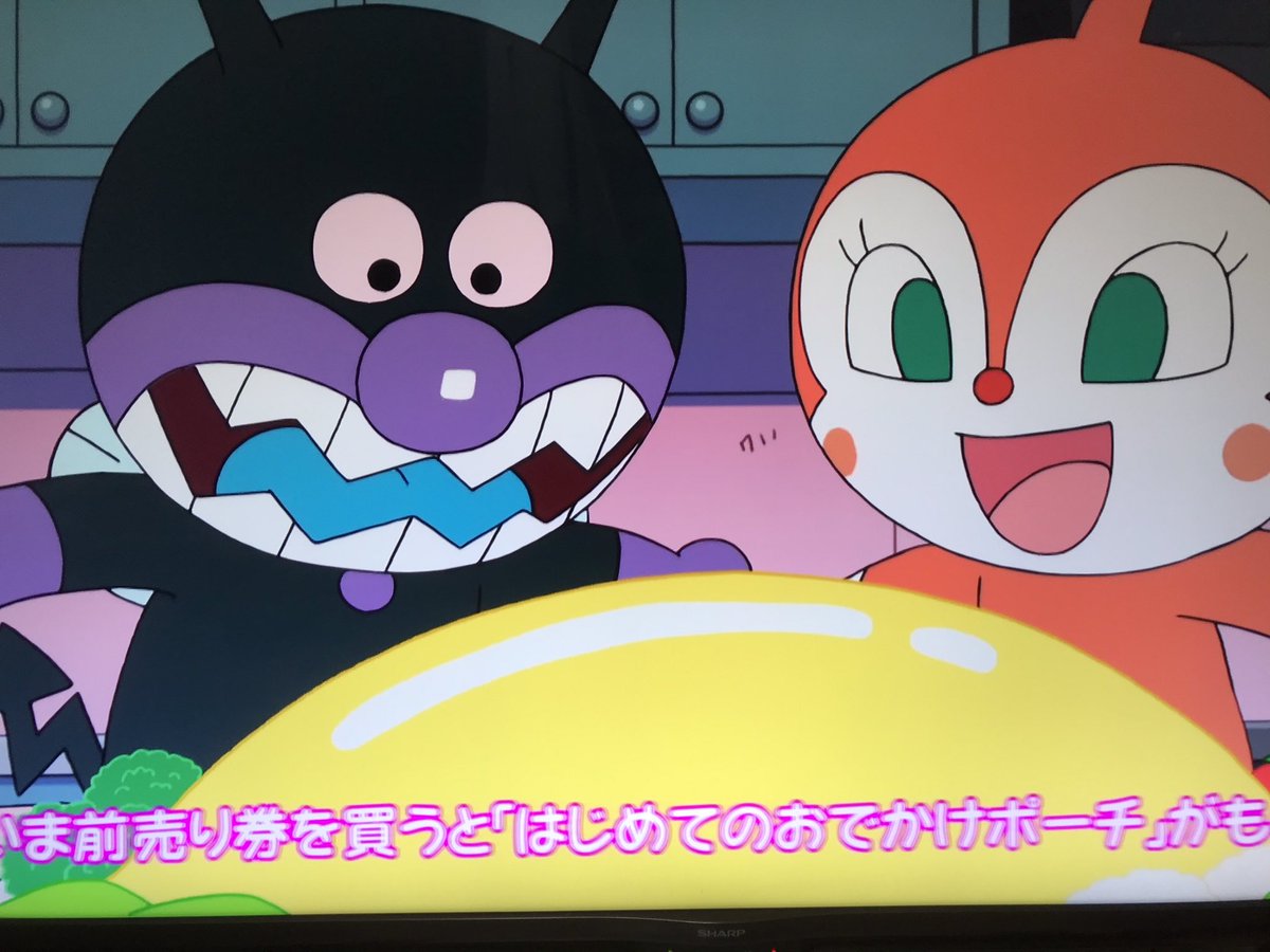 コキン Hotワード
