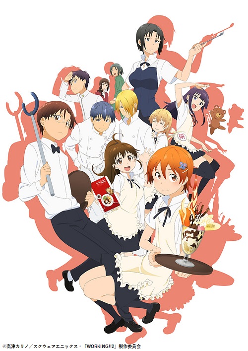 アニメシアターx At X 公式 おはようございます 本日この後 5 8 土 9 00 14 30 Working 全13話 一挙放送開始です キャスト 福山潤 阿澄佳奈 藤田咲 喜多村英梨 渡辺久美子 小野大輔 神谷浩史 白石涼子 日笠陽子 伊藤静 斎藤桃子 中田譲治 広橋涼 アニメシアターx At X 公式 おはようございます 本日この後 5 8 土 9 00 14 30 Working 全13話 一挙放送開始です キャスト 福山潤 阿澄佳奈 藤田咲 喜多村英梨 渡辺久美子 小野大輔 神谷浩史 白石涼子 日笠陽子 伊藤静 斎藤桃子 中田譲治 広橋涼