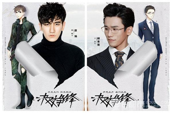 TeamDaliUniverso 😋#Dorameira 😘#Polemizera tweet media