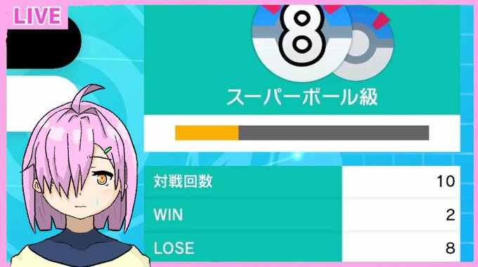 ポケモン剣盾のtwitterイラスト検索結果