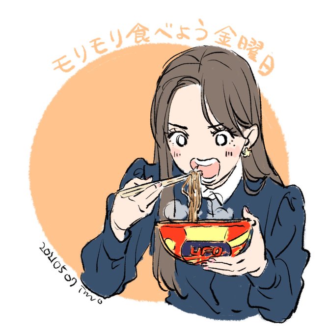 「女の子 老麺」のTwitter画像/イラスト(古い順)｜4ページ目