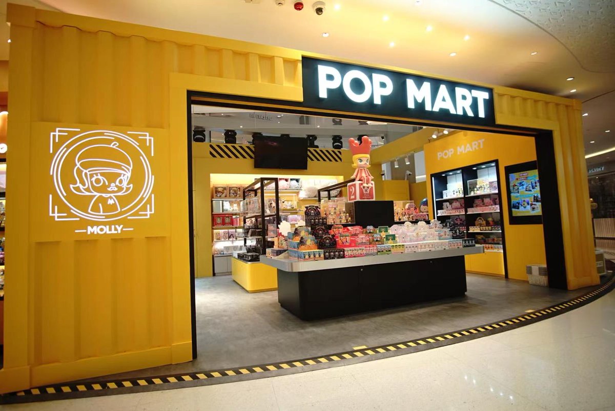その他 Pop mart POP MART JAPAN on X