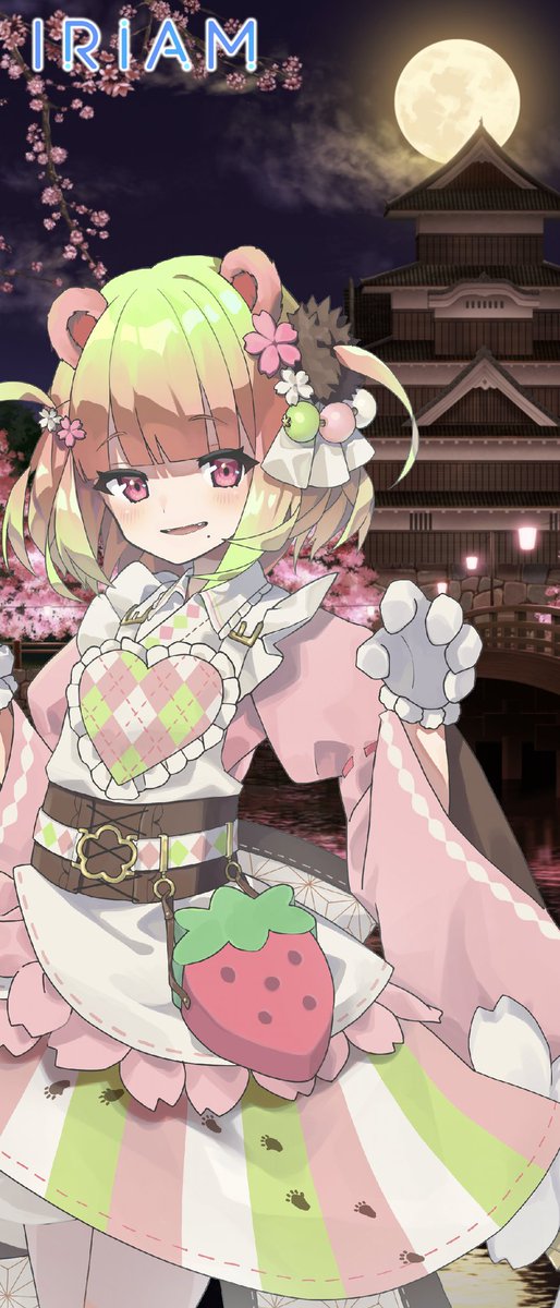葉桜さくらのtwitterイラスト検索結果 葉桜さくらのtwitterイラスト検索結果