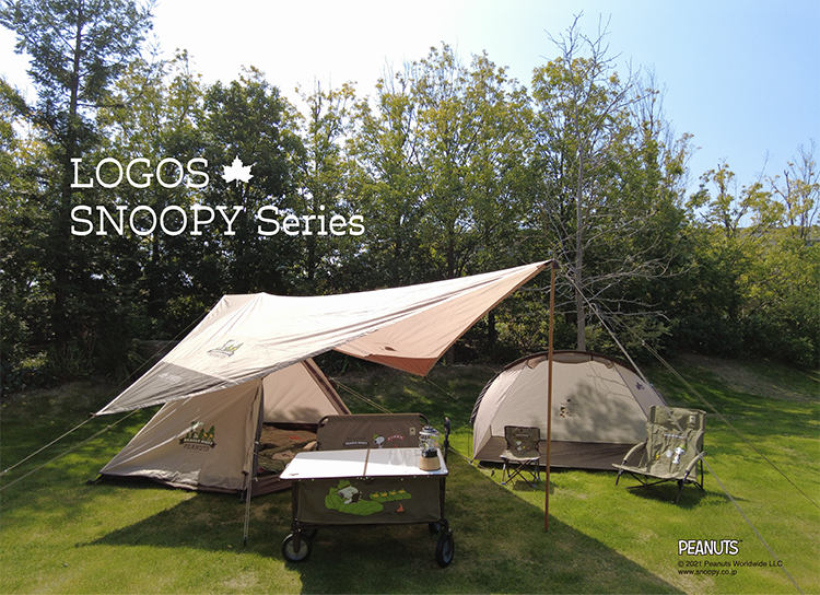 تويتر Snoopyjapan على تويتر アウトドアブランドlogosから スヌーピーやウッドストックがデザインされた オリジナルアイテムが新登場 アウトドアを楽しむsnoopyと仲間たちが キッズテント 寝袋 テーブルなどに描かれた お外でもおうちでも使えるグッズ全10種