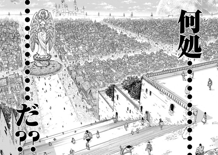 刃牙 シリーズ公式 シリーズ第5部 バキ道 連載中 Teambaki Twitter