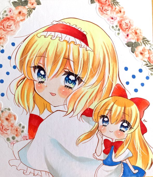アリス マーガトロイドのtwitterイラスト作品 アリス マーガトロイドのtwitterイラスト作品