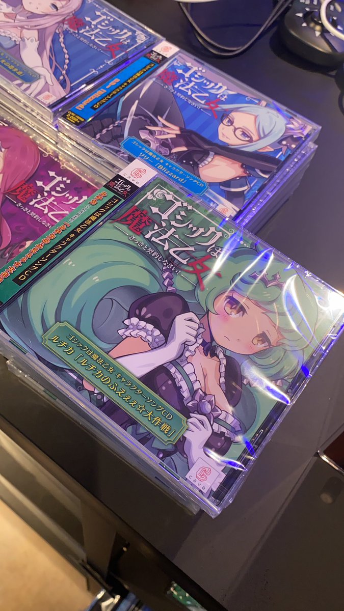 ゴシックは魔法乙女 美少女シューティング セルラン推移と評価 アプリ情報まとめ Appmedia