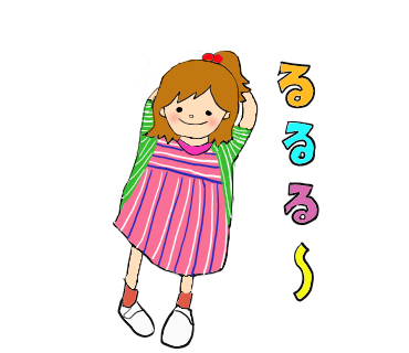 レイジングループのtwitterイラスト検索結果