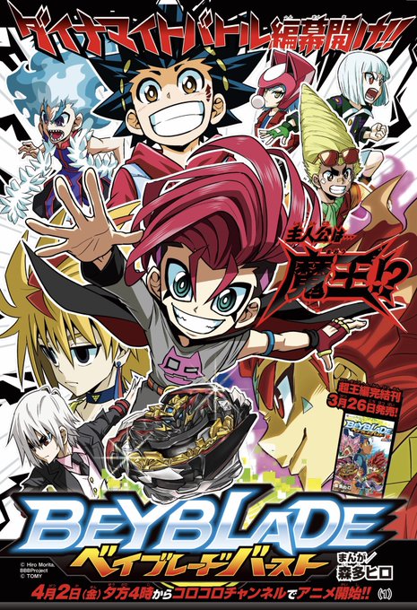 Hiromorita さんのイラスト一覧 Hiromorita さんのイラスト一覧