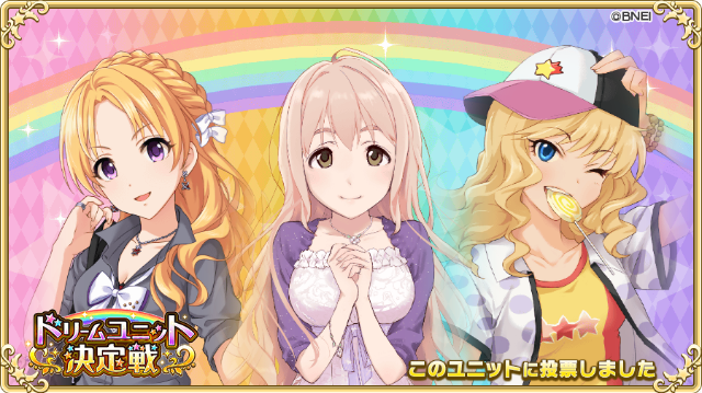 お嬢のtwitterイラスト検索結果