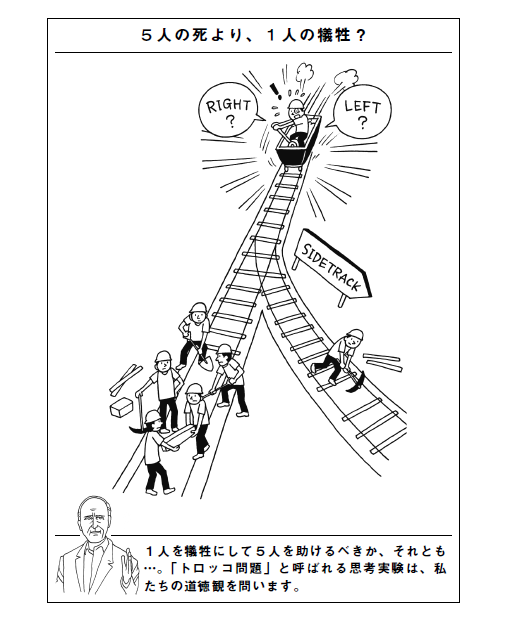 玉井雪雄のtwitterイラスト検索結果