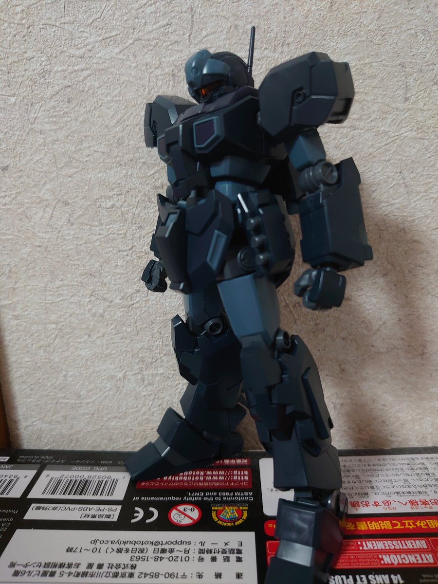 Twoucan 軍人 の注目ツイート モデル