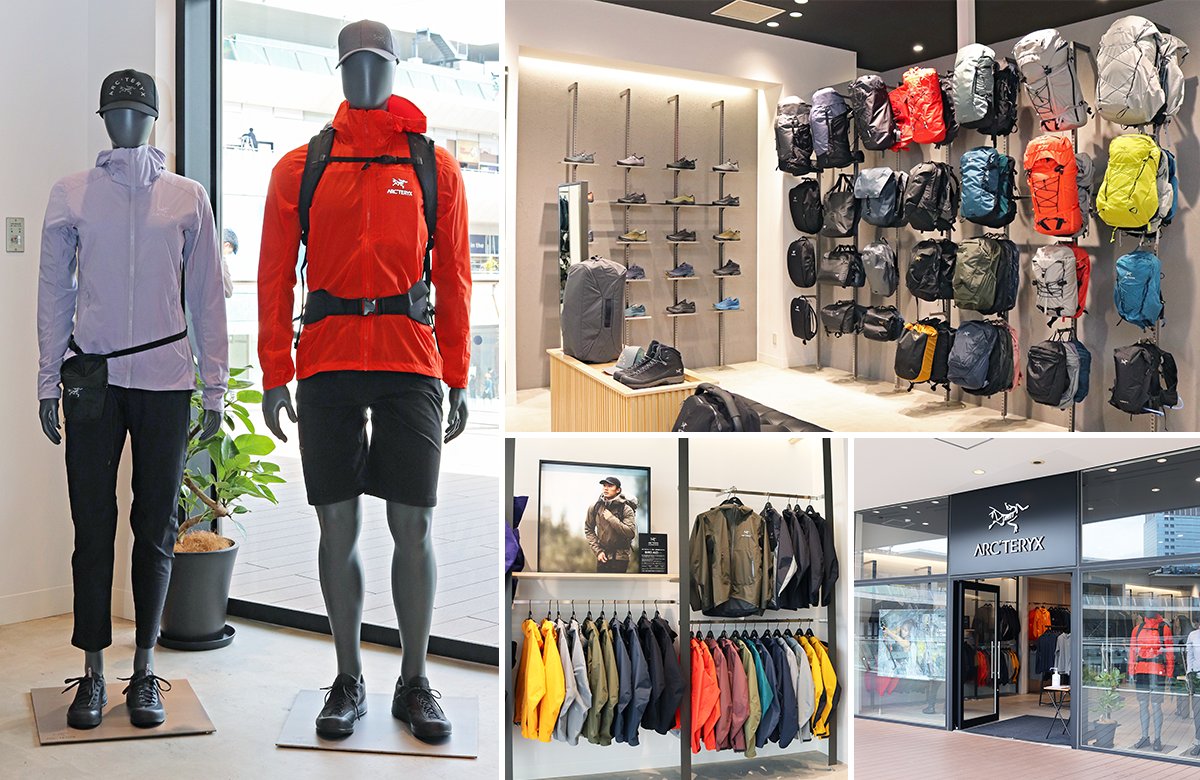 ラゾーナ川崎プラザ かっこいい始祖鳥のロゴ 国内8店舗目の直営店 3fにアウトドアブランドのアークテリクスがオープンしました 天候の厳しい過酷な環境でもノンストレスで高機能なシェルジャケットやトレッキングシューズがたくさん並んでいて迷っちゃう ラゾーナ川崎プラザ かっこいい始祖鳥のロゴ 国内8店舗目の直営店 3fにアウトドアブランドのアークテリクスがオープンしました 天候の厳しい過酷な環境でもノンストレスで高機能なシェルジャケットやトレッキングシューズがたくさん並んでいて迷っちゃう