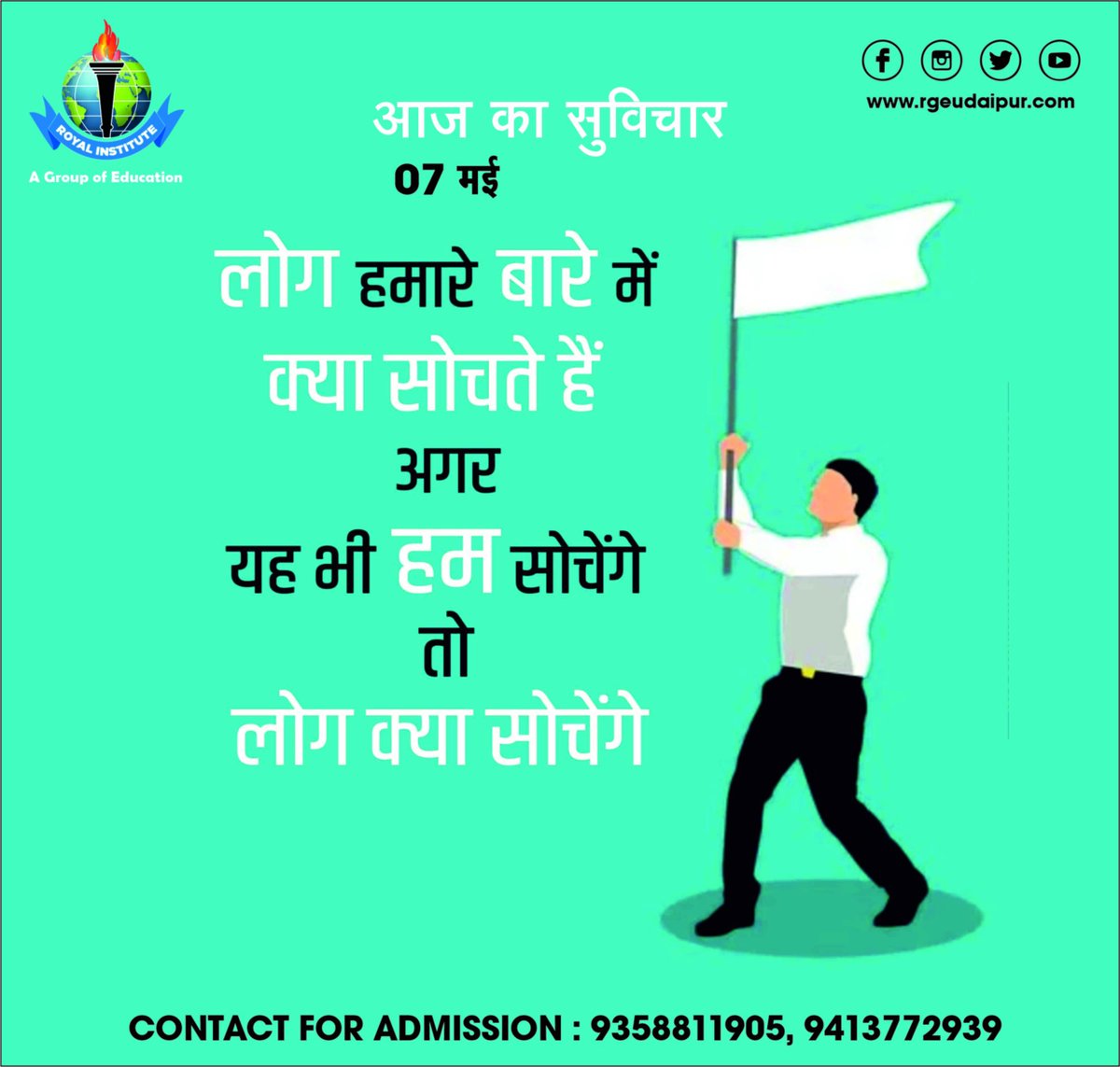 udaipur_royal's tweet photo. #dailmotivation #quotes #DailyQuote #suvichar https://t.co/7fV0ocSq5C