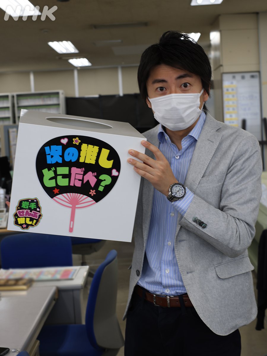 Asa E25xdfgf14u35vx Twitter