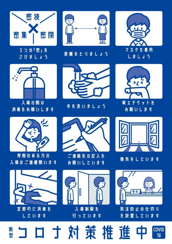Hatsuri 斫 Sasebo Caprice Saturday Night Live Show 21 5 08 Sat 00 1 0 With 2drinks Line Up Gross Weenie Koddy From The Kcs Elovis T Co Mk9mqqyxo3 Twitter Hatsuri 斫 Sasebo Caprice Saturday Night Live Show 21 5 08 Sat 00 1 0 With 2drinks Line Up Gross Weenie Koddy From The Kcs Elovis T Co Mk9mqqyxo3 Twitter