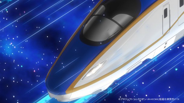 E7かがやきのtwitterイラスト検索結果 E7かがやきのtwitterイラスト検索結果