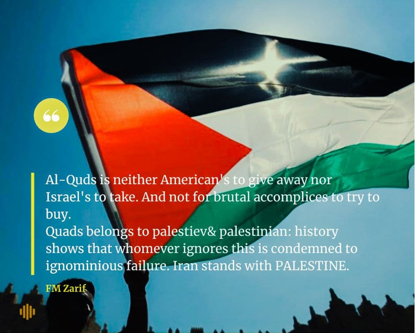 IranconsulateG's tweet photo. The support of any power for the Israeli regime's actions against regional and international peace and security, and the relations of any country with Israel do not change the fact that al-Qods (Jerusalem) belongs to Palestinians.
#Qods_Is_Near https://t.co/dX9TSYK4iK