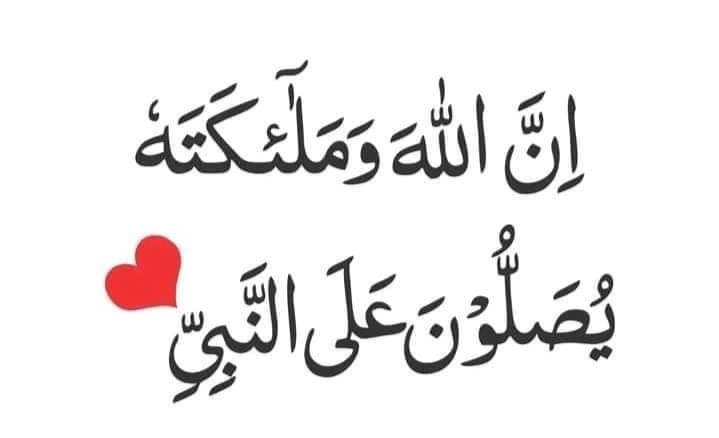 ☆🦋 سید محمد شاہ برکی☆🦋 tweet media