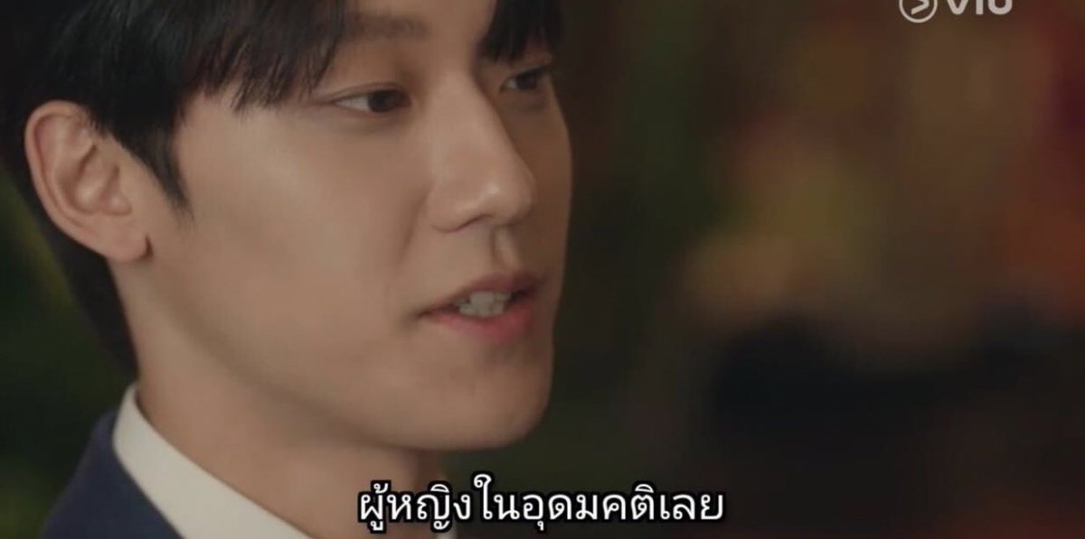 งั้นเราก็คงเป็นหนึ่งในนั้นแล้วแหละ