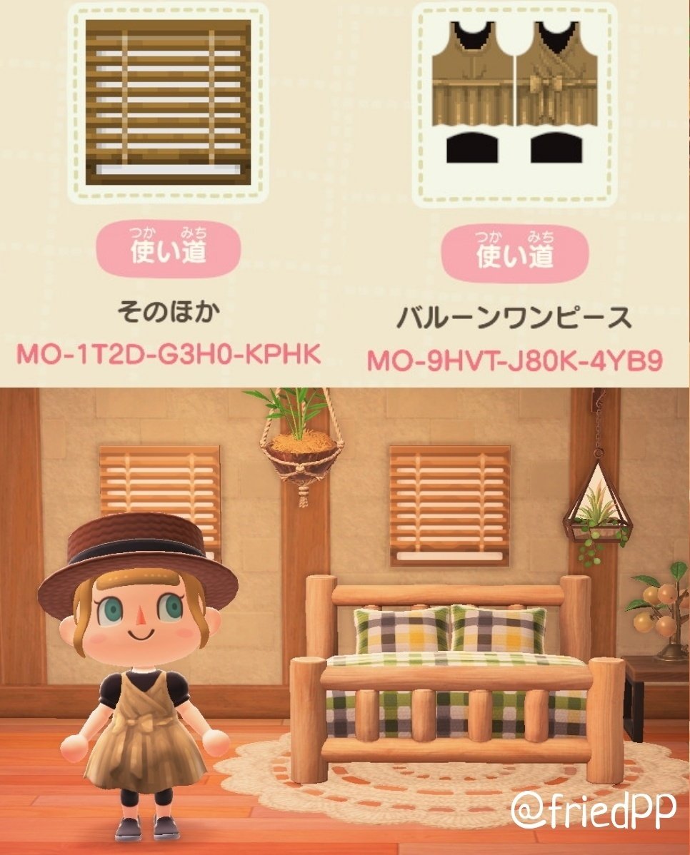 マイデザイン ワンピース マイデザイン ワンピース