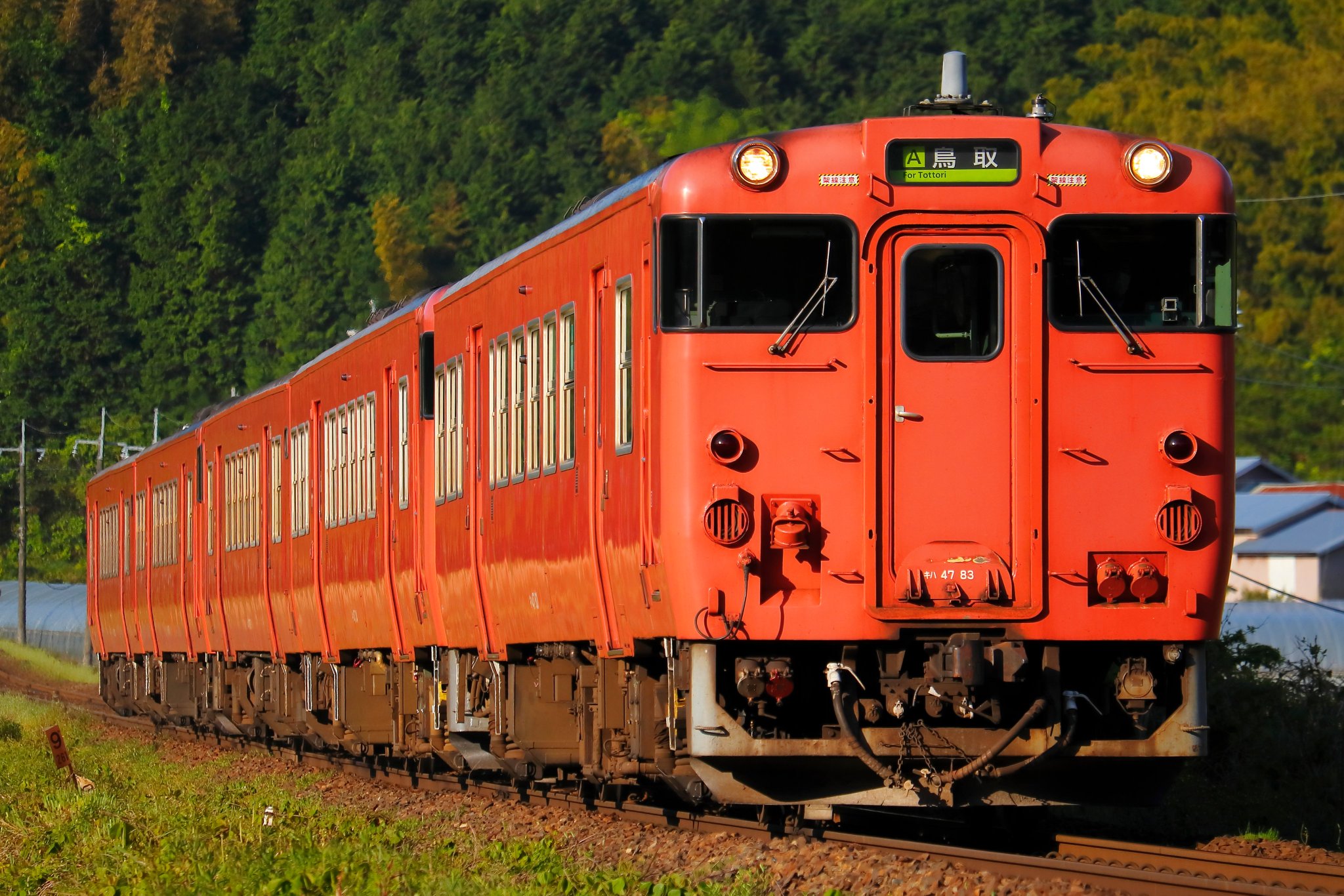 DVD 山陰本線1〜6 山陽本線 4：TEBD-29008 / テイチク鉄道ビデオ［DVD・ブルーレイ］