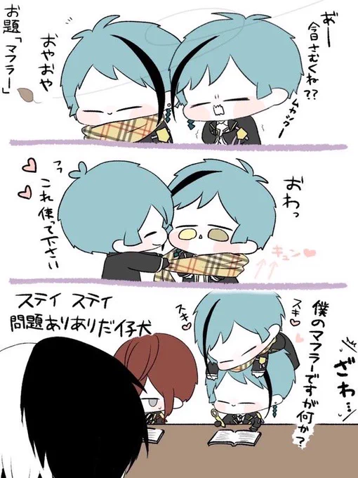 ジ〇イ〇・リ〇チ×フ〇イ〇・リ〇チ
過去絵ですが少しでも力になれれば…!
ジェイフロ🐬🦈をよろしくお願いします!!!!
 #ひらいて赤ブー 