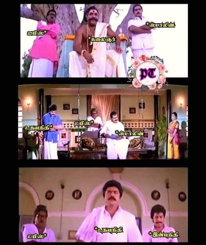 Dr. தீபக் tweet media