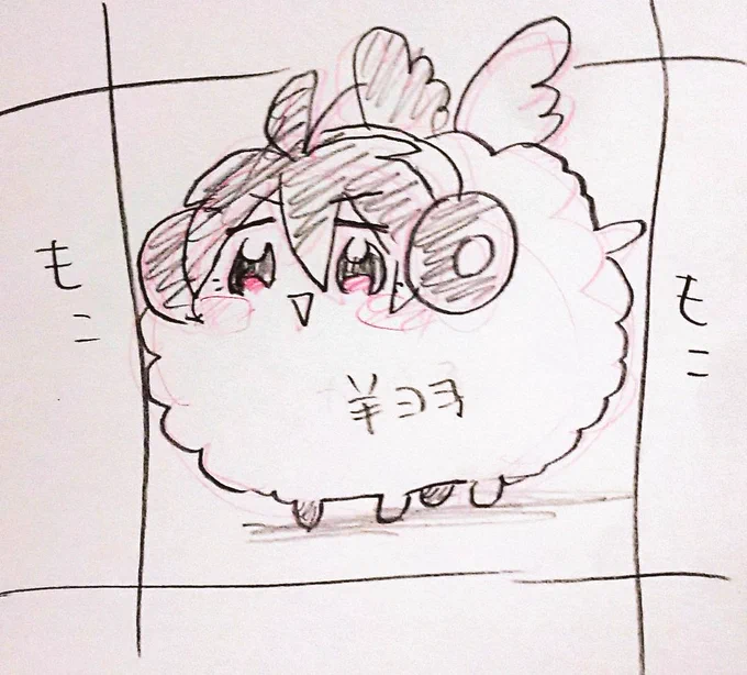 !? 