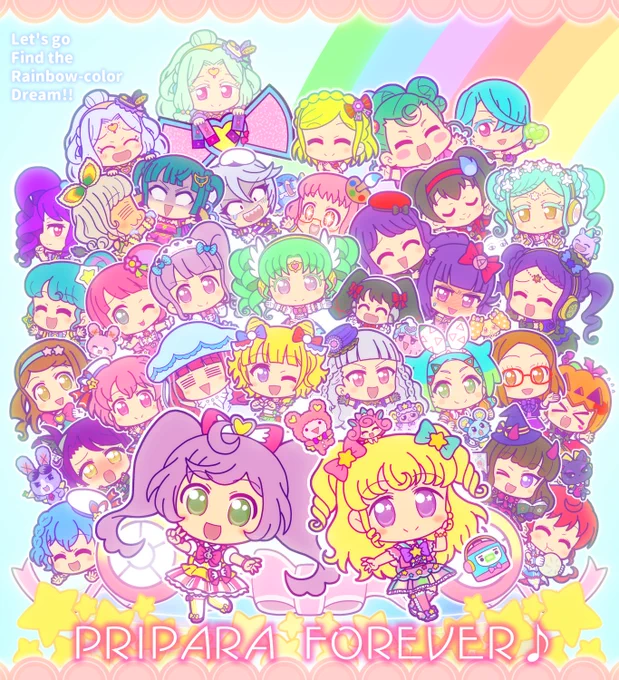 #ツイッターの画像が見やすくなったらしいからもう一回見てくれ

アイドルタイムが完結したときに描いたやーつ。 