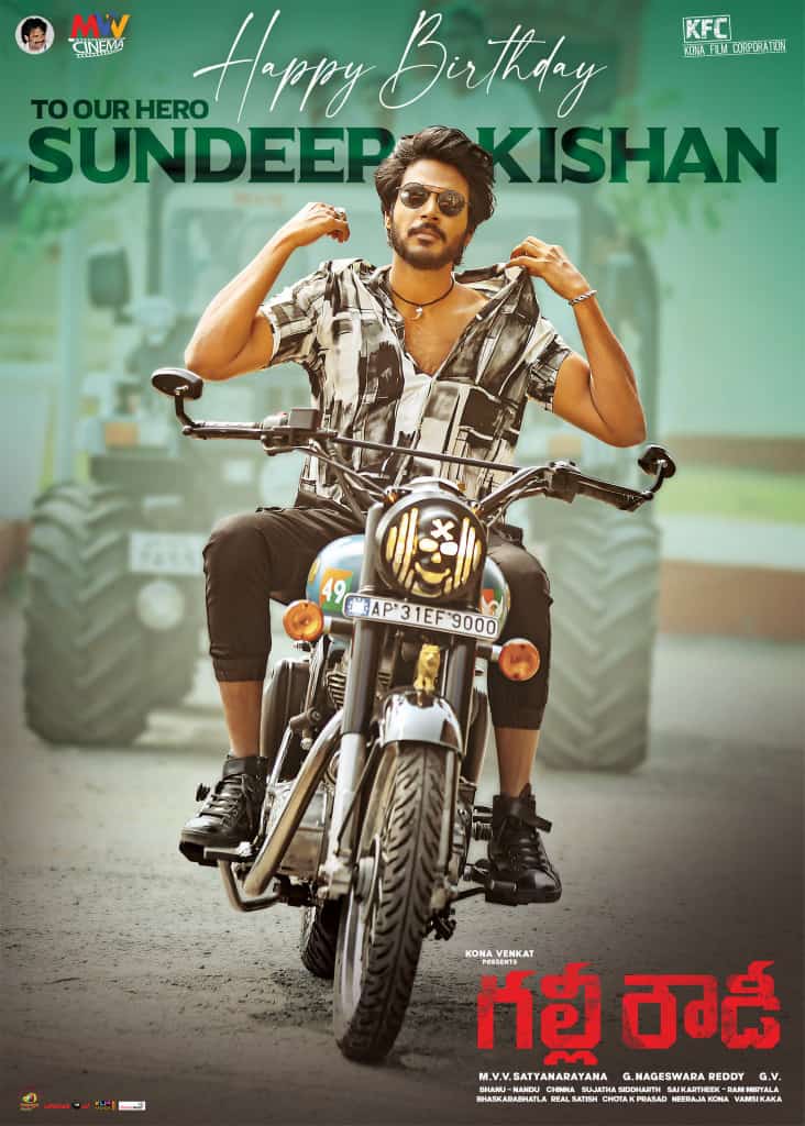 ImShivaKonakala's tweet photo. #SK26 #GullyRowdy
#SK27 with Debutant Director
#SK28 with versatile director @Dir_Vi_Anand ( Super Natural Thriller)
#SK29 Most anticipating Unique Sci - Fi thriller ( #Maayavan_Reloaded) Version as Bilingual flick
@sundeepkishan
Anna's line up 💥👌
#HBDSundeepKishan https://t.co/daJucvYMYC