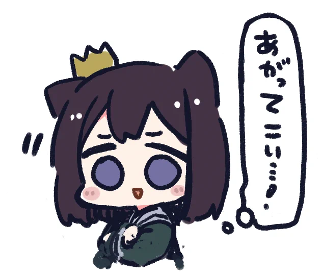 常に謙虚な姿勢で
フォロワ様への感謝を忘れない
それが1番大事。 
