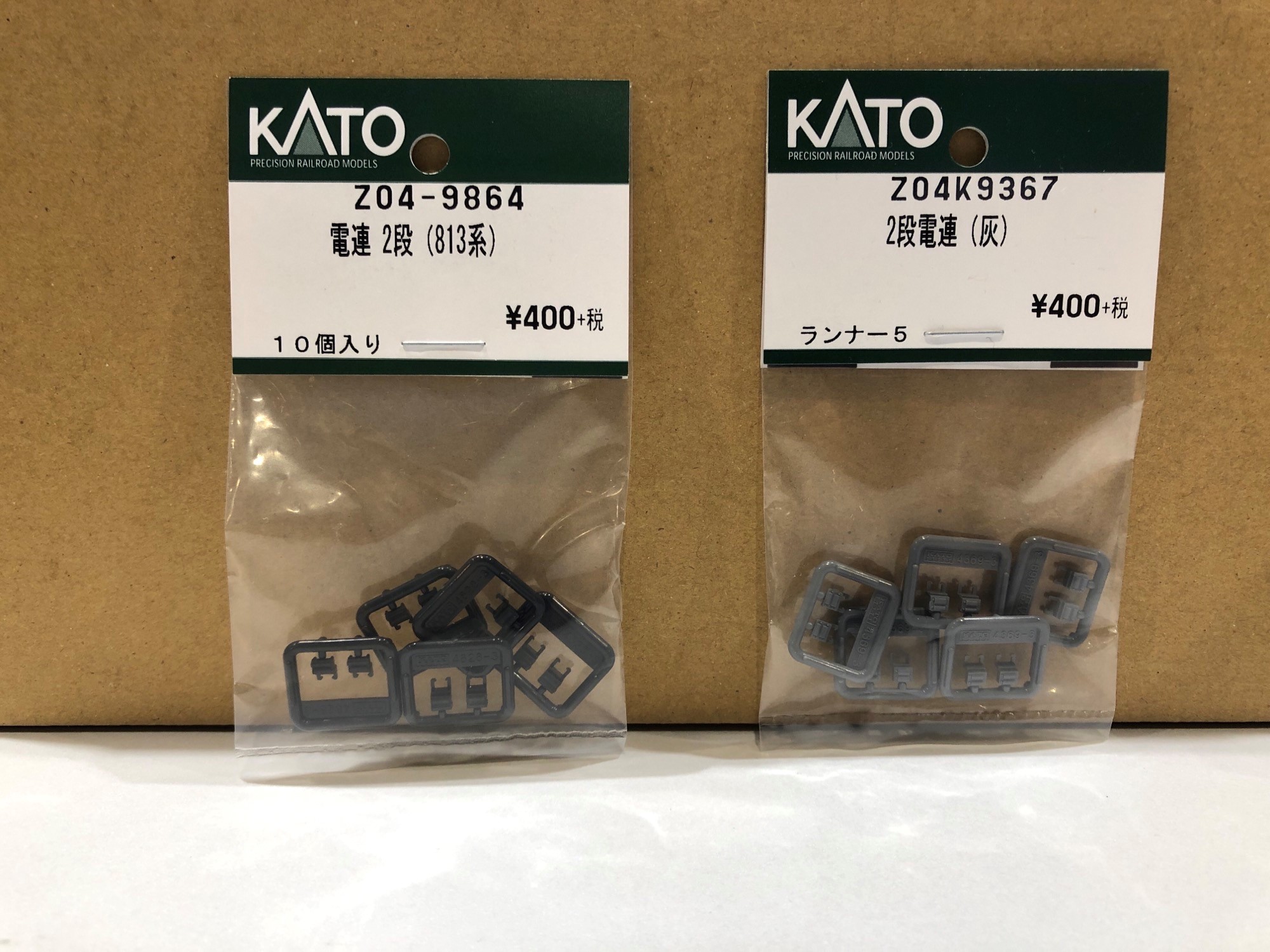 ホビーセンターカトー東京 on X: ホビーセンターカトー東京 on X: